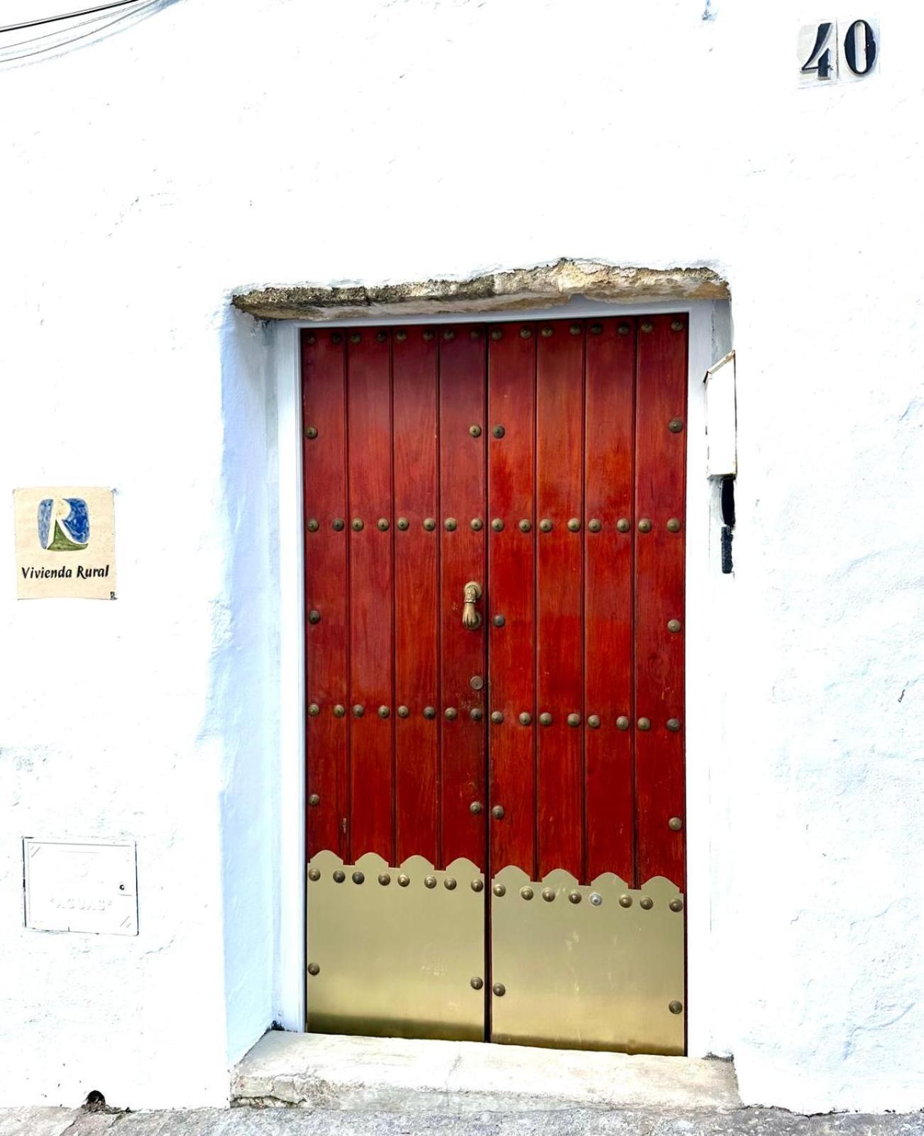 Casa La Fuente C Casas Vejer Debra Vejer de la Frontera Exterior foto